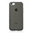 Carcasa Bumper Silicona Transparente Mate para Apple iPhone 5C Gris