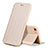 Carcasa de Cuero Cartera con Soporte L01 para Apple iPhone 7 Oro