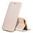 Carcasa de Cuero Cartera con Soporte L02 para Apple iPhone 8 Plus Oro