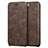 Carcasa de Cuero Cartera con Soporte para Apple iPhone 8 Marron