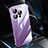 Carcasa Dura Cristal Plastico Funda Rigida Transparente Gradiente QC2 para Apple iPhone 13 Pro Max Morado