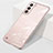 Carcasa Dura Cristal Plastico Funda Rigida Transparente H01 para Samsung Galaxy S21 Plus 5G Oro Rosa