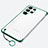 Carcasa Dura Cristal Plastico Funda Rigida Transparente H02 para Samsung Galaxy S21 Ultra 5G Verde