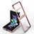 Carcasa Dura Cristal Plastico Funda Rigida Transparente H02 para Samsung Galaxy Z Flip4 5G Oro Rosa