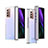 Carcasa Dura Cristal Plastico Funda Rigida Transparente H02 para Samsung Galaxy Z Fold2 5G Claro