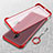 Carcasa Dura Cristal Plastico Funda Rigida Transparente H02 para Xiaomi Redmi 8A Rojo