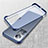 Carcasa Dura Cristal Plastico Funda Rigida Transparente H08 para Xiaomi Mi 12 Pro 5G Azul