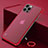 Carcasa Dura Cristal Plastico Funda Rigida Transparente N01 para Apple iPhone 12 Pro Rojo
