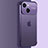 Carcasa Dura Cristal Plastico Funda Rigida Transparente QC3 para Apple iPhone 13 Morado