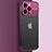 Carcasa Dura Cristal Plastico Funda Rigida Transparente QC3 para Apple iPhone 13 Pro Rojo