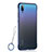 Carcasa Dura Cristal Plastico Funda Rigida Transparente S04 para Huawei P20 Azul