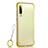 Carcasa Dura Cristal Plastico Funda Rigida Transparente S04 para Huawei P30 Amarillo