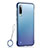Carcasa Dura Cristal Plastico Funda Rigida Transparente S04 para Huawei P30 Azul