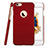 Carcasa Dura Plastico Rigida Mate con Agujero para Apple iPhone 6S Plus Rojo