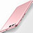 Carcasa Dura Plastico Rigida Mate M01 para Xiaomi Mi 6 Oro Rosa