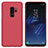 Carcasa Dura Plastico Rigida Mate M02 para Samsung Galaxy S9 Plus Rojo