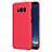 Carcasa Dura Plastico Rigida Mate P01 para Samsung Galaxy S8 Plus Rojo