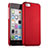 Carcasa Dura Plastico Rigida Mate para Apple iPhone 5C Rojo