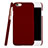 Carcasa Dura Plastico Rigida Mate para Apple iPhone 6 Rojo Rosa