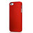 Carcasa Dura Plastico Rigida Mate para Apple iPhone SE Rojo