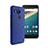 Carcasa Dura Plastico Rigida Mate para Google Nexus 5X Azul