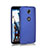 Carcasa Dura Plastico Rigida Mate para Google Nexus 6 Azul