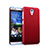 Carcasa Dura Plastico Rigida Mate para HTC Desire 620 Rojo