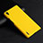 Carcasa Dura Plastico Rigida Mate para Huawei Ascend P7 Amarillo