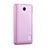 Carcasa Dura Plastico Rigida Mate para Huawei Ascend Y635 Rosa