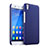 Carcasa Dura Plastico Rigida Mate para Huawei Honor 4A Azul