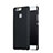 Carcasa Dura Plastico Rigida Mate para Huawei P9 Plus Negro