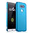 Carcasa Dura Plastico Rigida Mate para LG G5 Azul Cielo