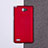 Carcasa Dura Plastico Rigida Mate para LG L Bello 2 Rojo