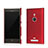 Carcasa Dura Plastico Rigida Mate para Nokia Lumia 925 Rojo