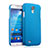 Carcasa Dura Plastico Rigida Mate para Samsung Galaxy S4 IV Advance i9500 Azul Cielo