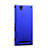 Carcasa Dura Plastico Rigida Mate para Sony Xperia T2 Ultra Dual Azul