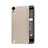 Carcasa Dura Plastico Rigida Perforada para HTC Desire 530 Oro