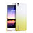 Carcasa Dura Plastico Rigida Transparente Gradient para Huawei Ascend P7 Amarillo