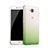 Carcasa Dura Plastico Rigida Transparente Gradient para Huawei Y6 Pro Verde