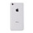 Carcasa Dura Ultrafina Transparente Mate para Apple iPhone 5C Blanco