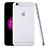 Carcasa Dura Ultrafina Transparente Mate para Apple iPhone 6 Plus Blanco