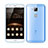 Carcasa Dura Ultrafina Transparente Mate para Huawei G7 Plus Azul