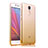 Carcasa Gel Ultrafina Transparente Gradiente para Huawei Enjoy 6 Amarillo
