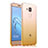 Carcasa Gel Ultrafina Transparente Gradiente para Huawei G9 Plus Amarillo