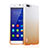 Carcasa Gel Ultrafina Transparente Gradiente para Huawei Honor 6 Plus Amarillo