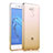 Carcasa Gel Ultrafina Transparente Gradiente para Huawei Honor 6C Amarillo