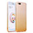 Carcasa Gel Ultrafina Transparente Gradiente para Xiaomi Mi A1 Amarillo