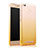 Carcasa Gel Ultrafina Transparente Gradiente para Xiaomi Redmi 3 Pro Amarillo