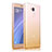 Carcasa Gel Ultrafina Transparente Gradiente para Xiaomi Redmi 4 Prime High Edition Amarillo