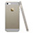 Carcasa Gel Ultrafina Transparente para Apple iPhone 5S Gris